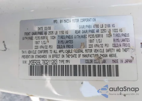 2008 Mazda Cx-7 Touring из США, поврежденный, VIN JM3ER29L780211283